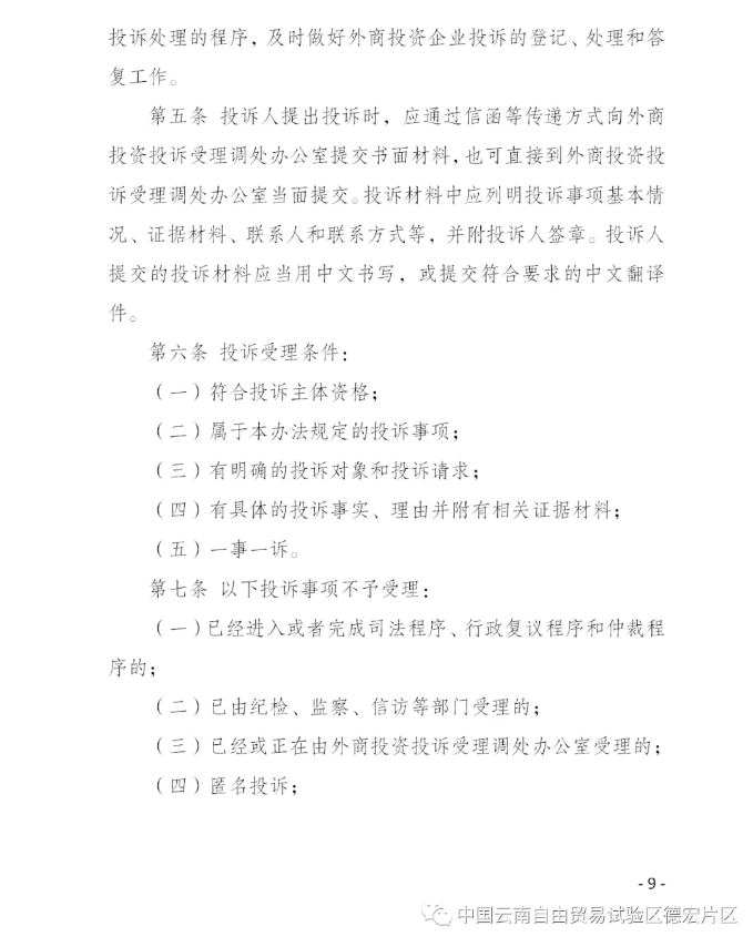 1608173338470471.png