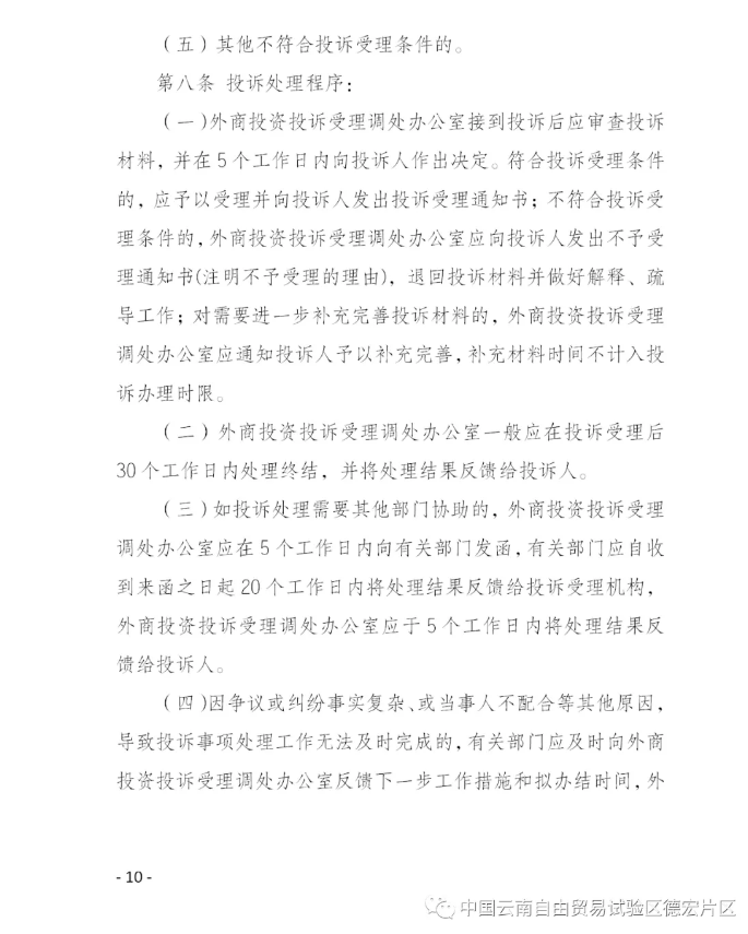1608173388532721.png
