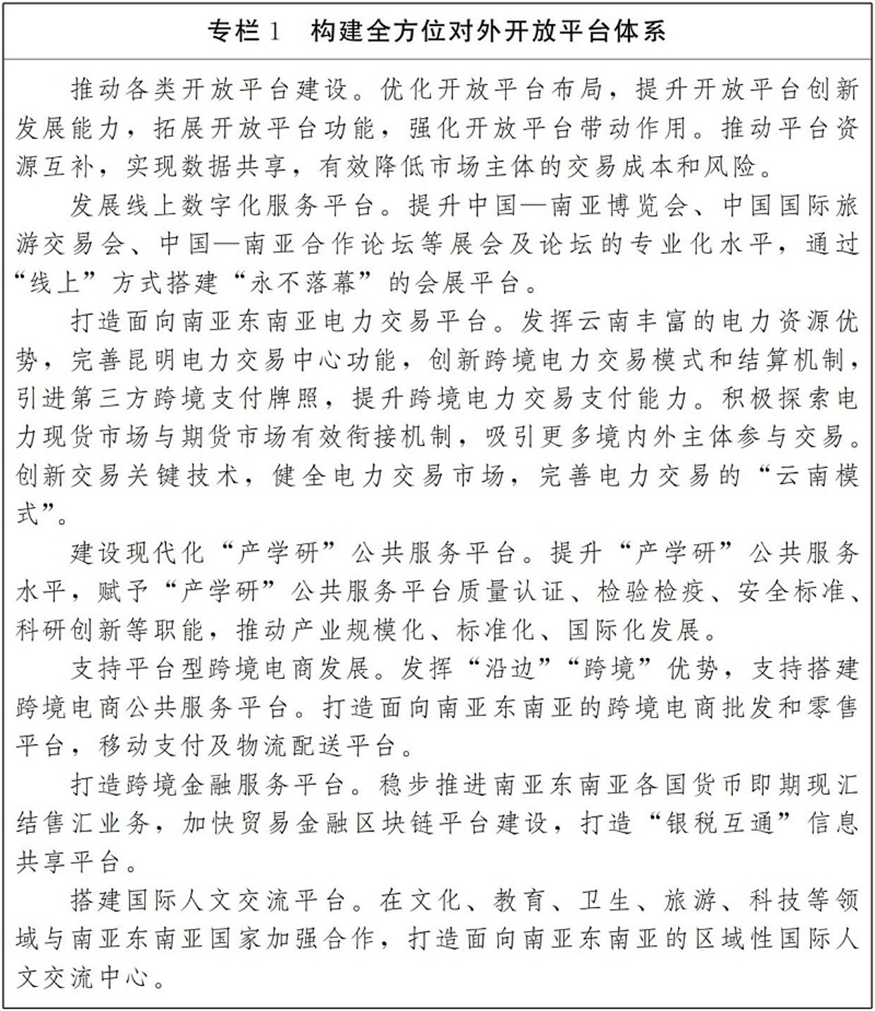 图片11