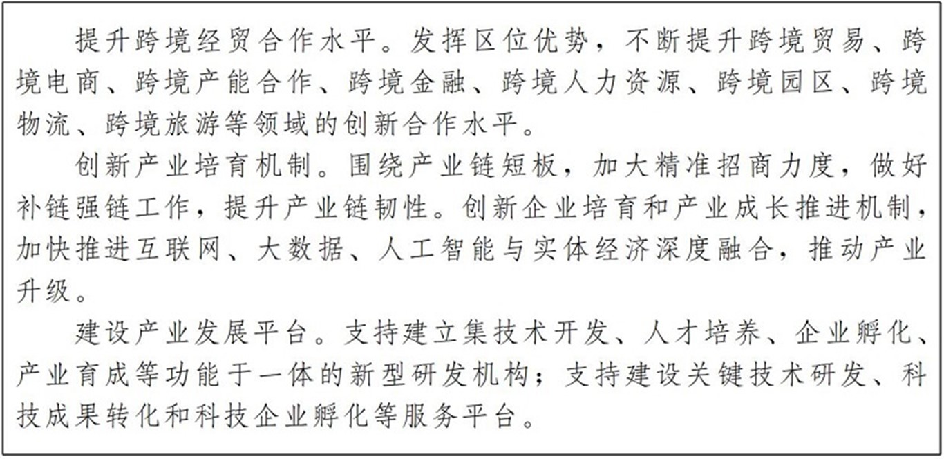 图片14