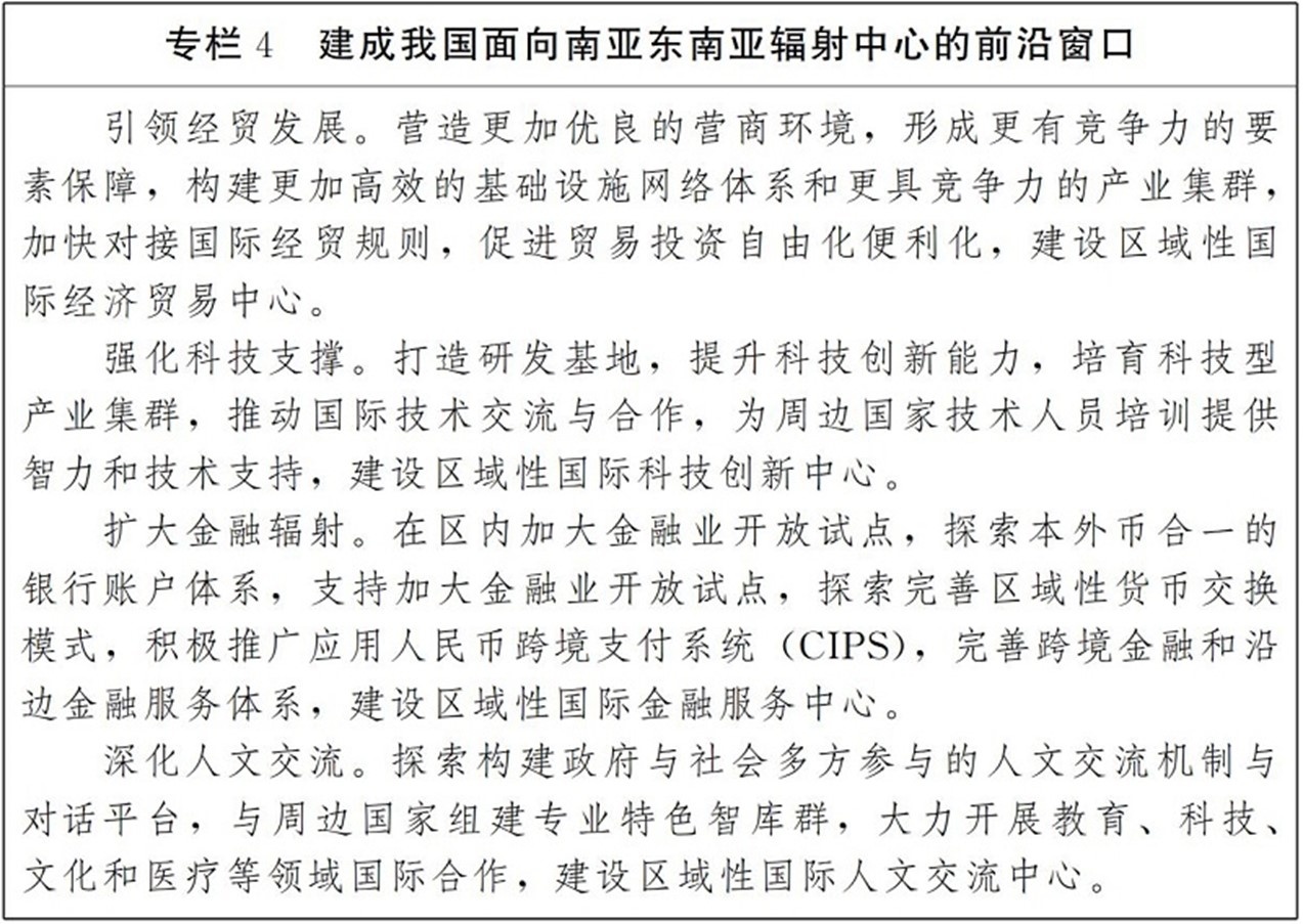 图片15