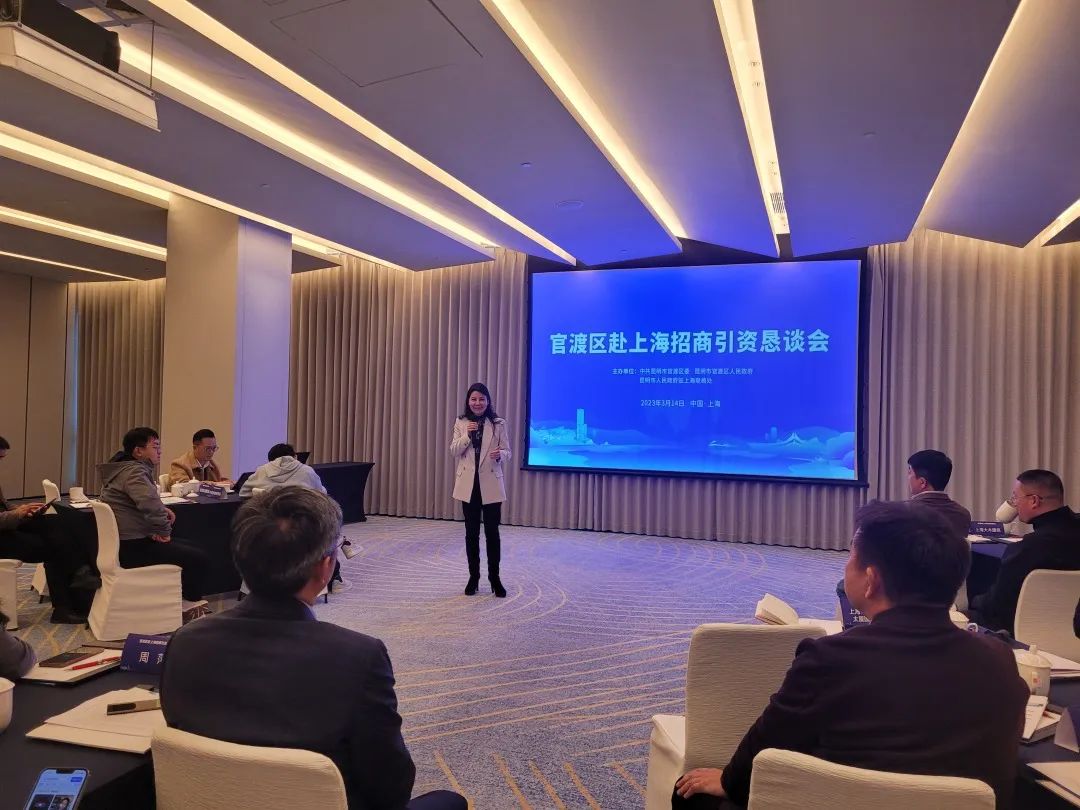 微信图片_20230315160936
