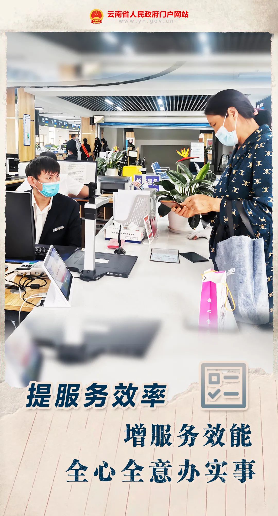 微信图片_20230403113108