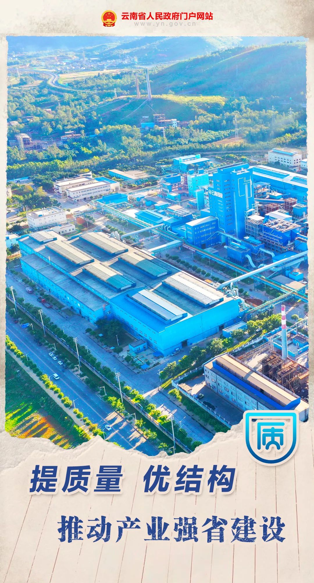 微信图片_20230403113114