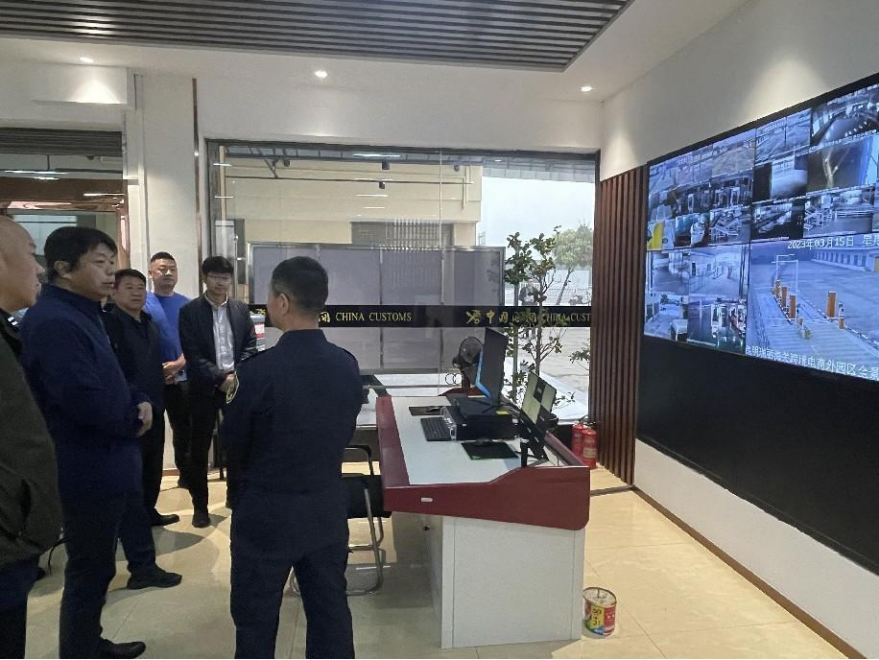 微信图片_20230407133852