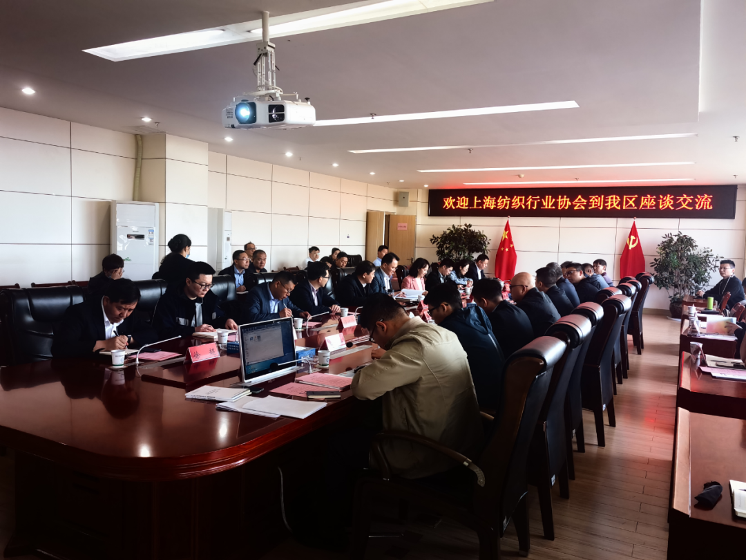 微信图片_20230407134507