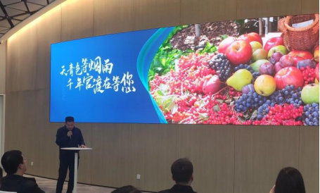 微信图片_20230407144117