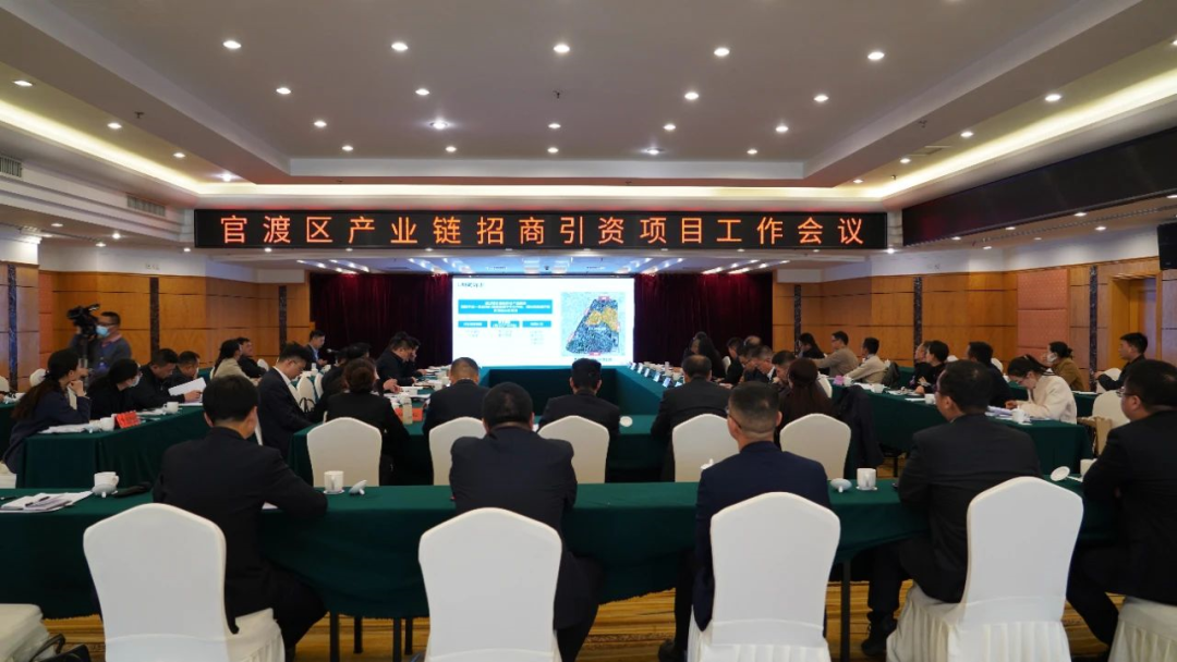 微信图片_20230407155231