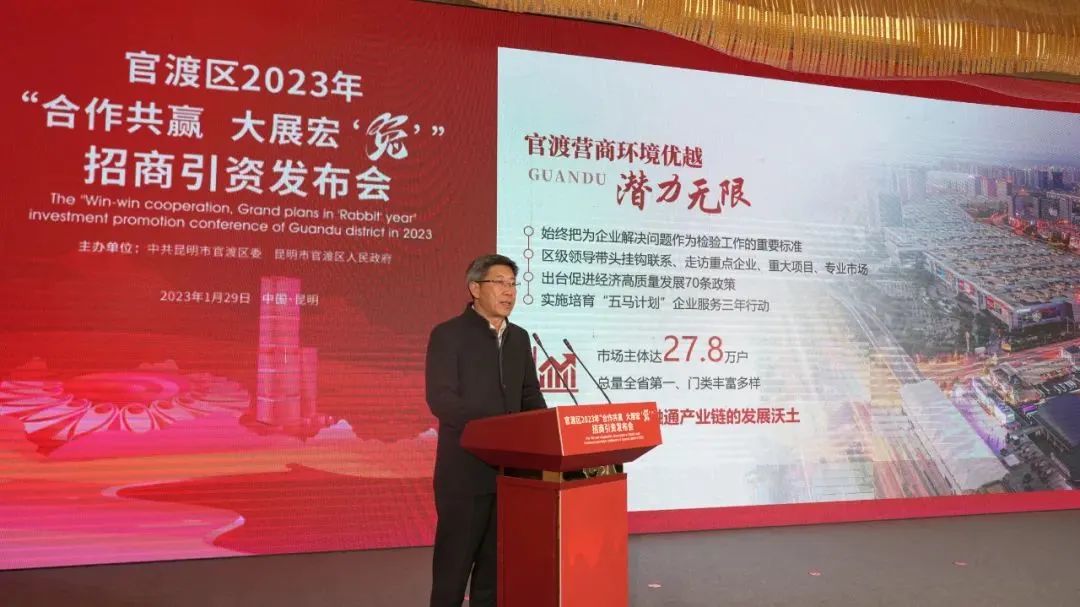 微信图片_20230407162927