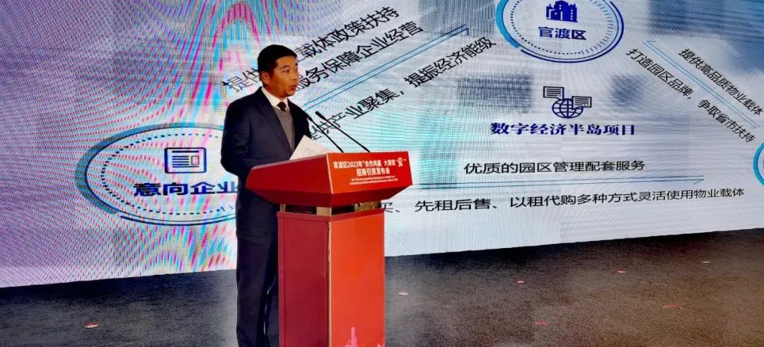 微信图片_20230407162933
