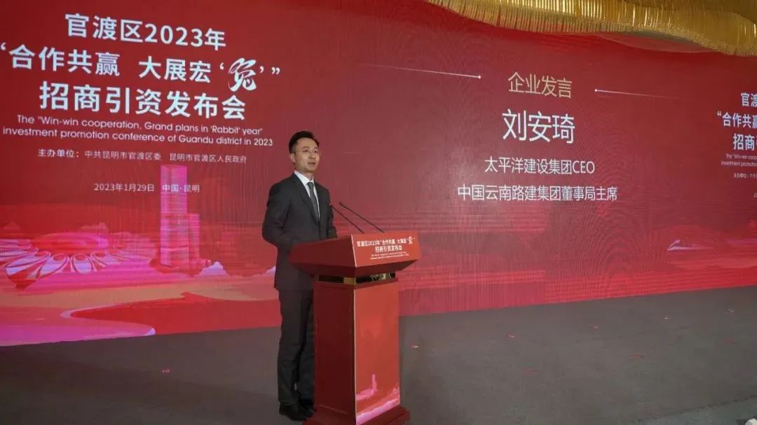 微信图片_20230407162939