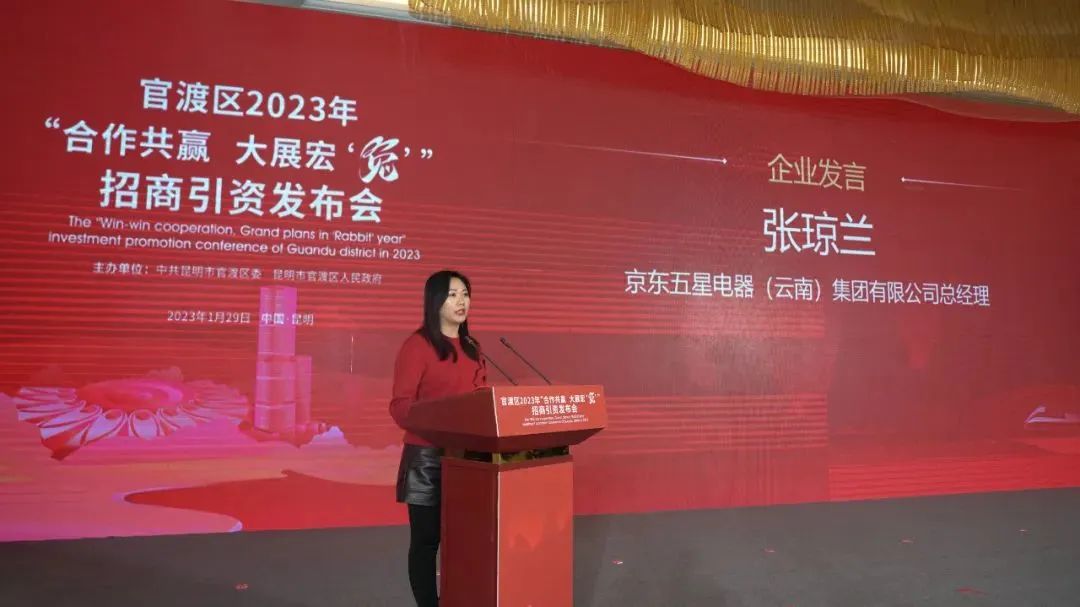 微信图片_20230407162943