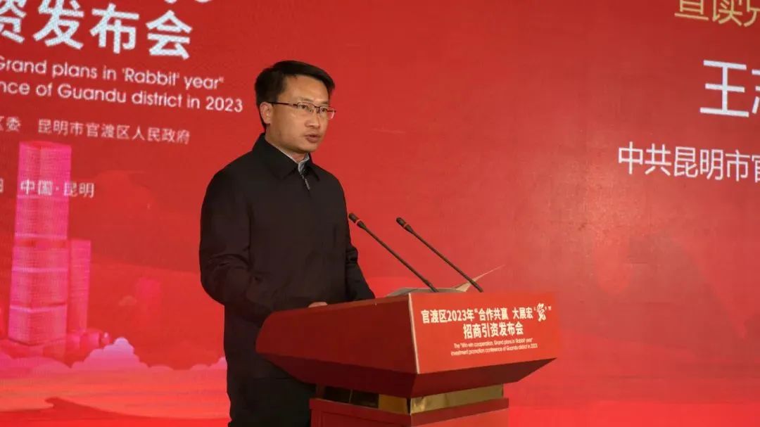 微信图片_20230407162949