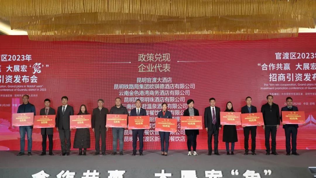 微信图片_20230407162954
