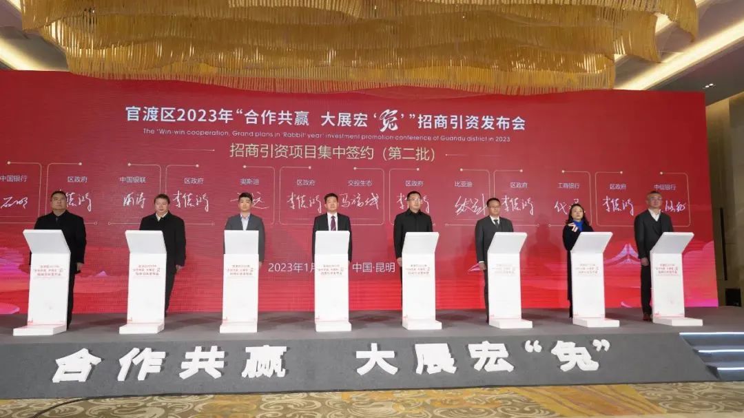微信图片_20230407162959