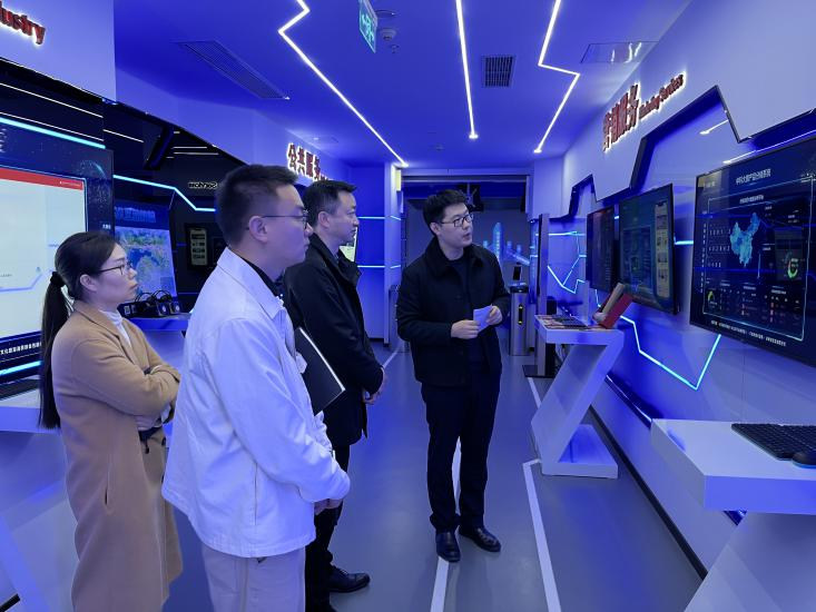 微信图片_20230407173037