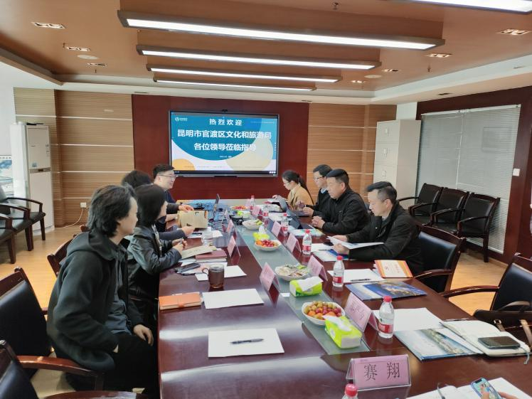 微信图片_20230407173042