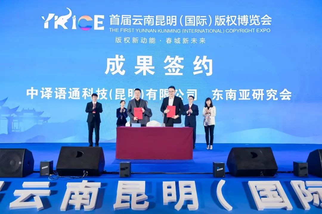 微信图片_20230407174229