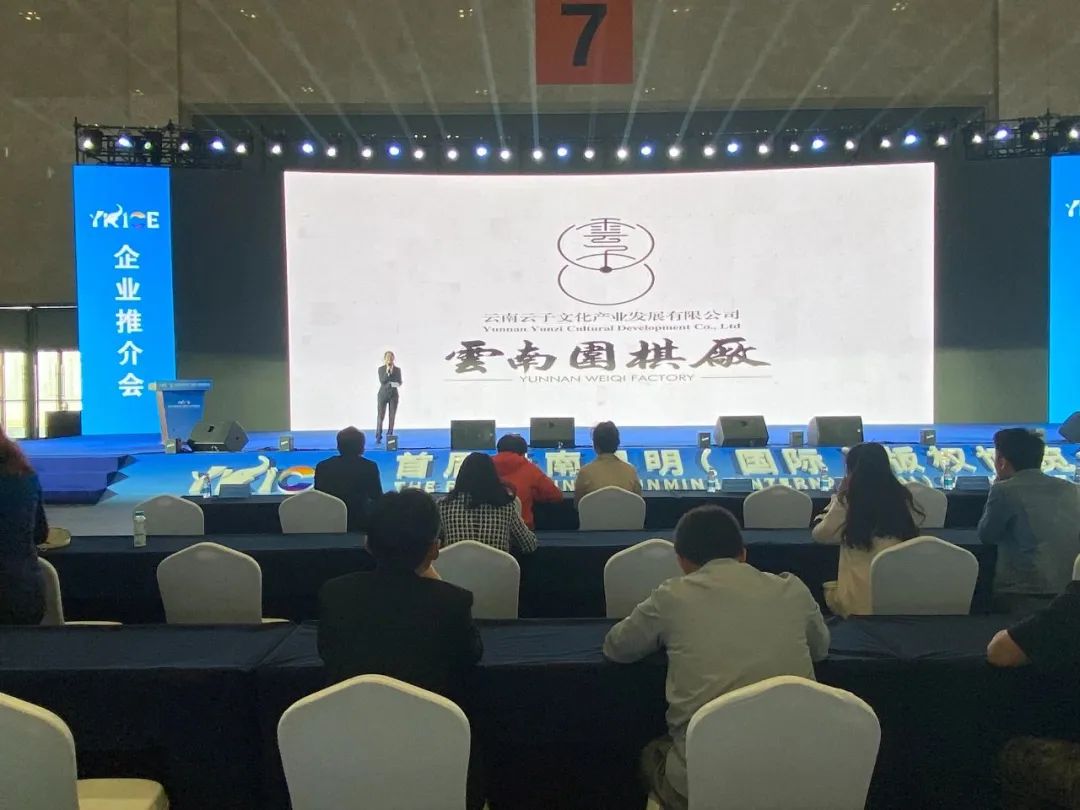 微信图片_20230407174234