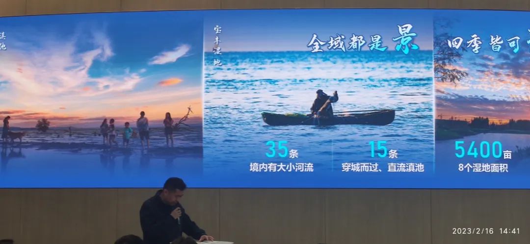 微信图片_20230407175636