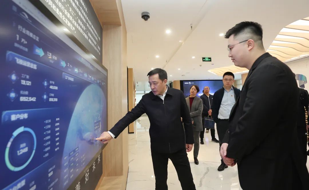 微信图片_20230407175801