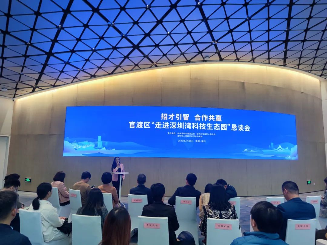 微信图片_20230407175655