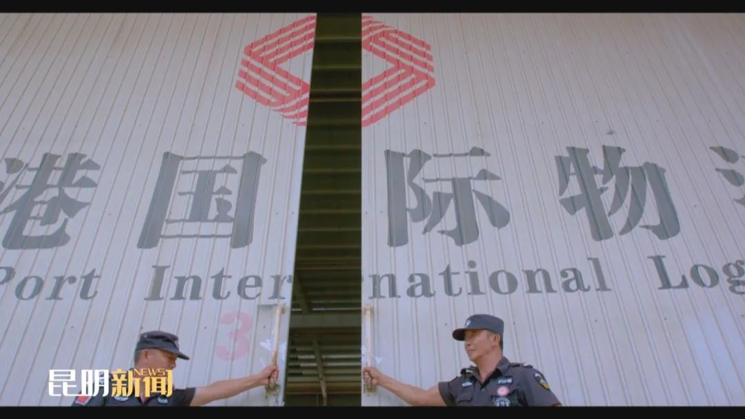 微信图片_20230409154629