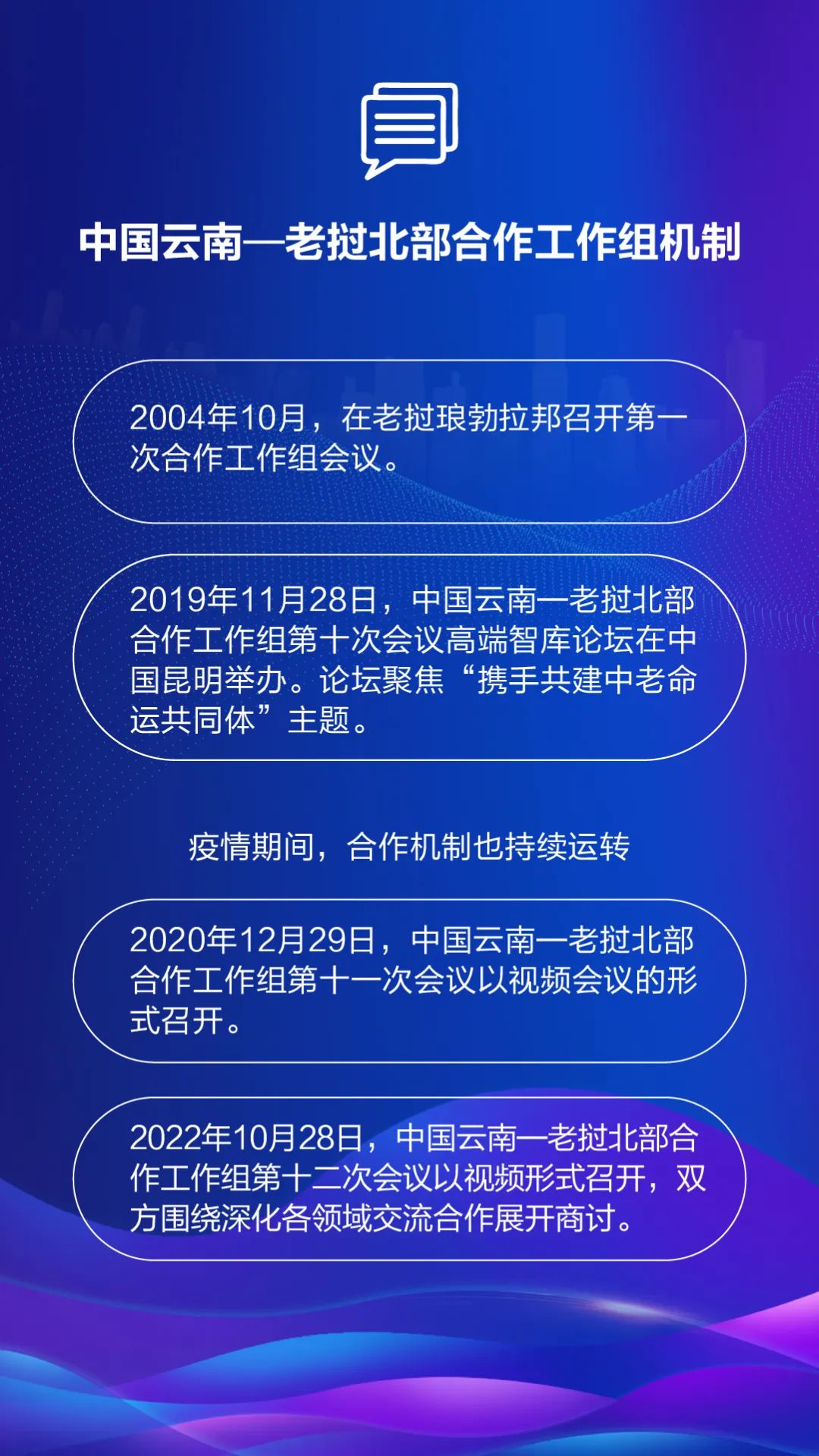 微信图片_20230409162630