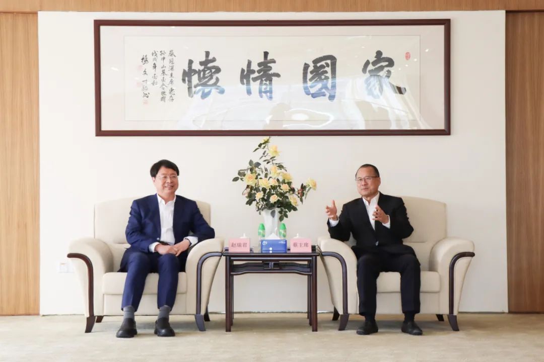 微信图片_20230410105908