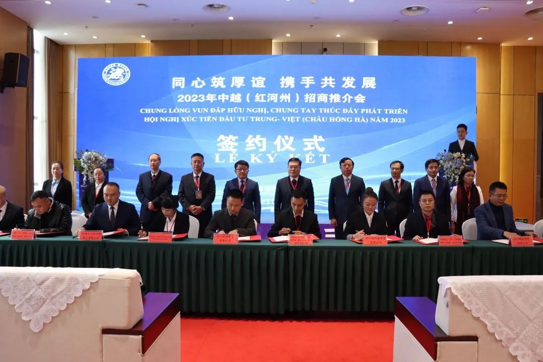 微信图片_20230410113027
