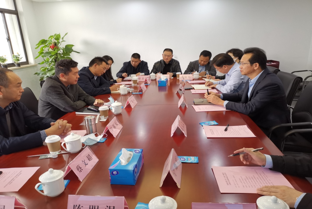 微信图片_20230410115835