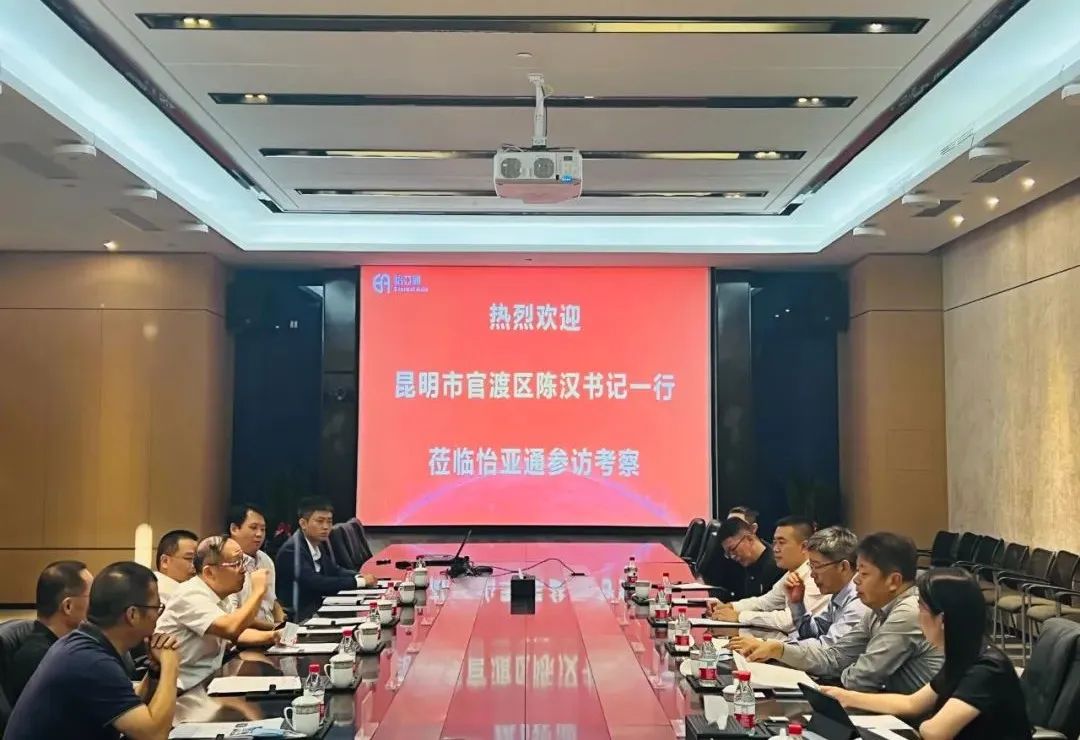 微信图片_20230410120928