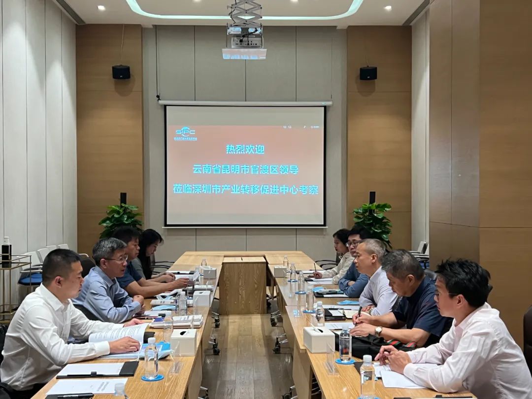 微信图片_20230410120940