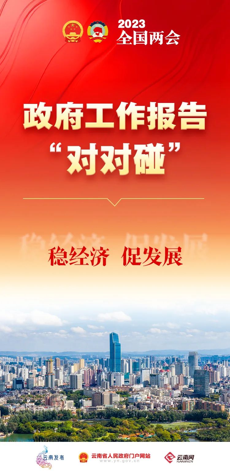 微信图片_20230410135903
