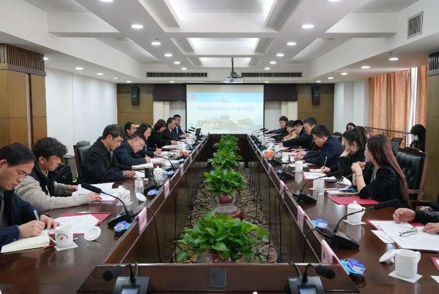 微信图片_20230411111837