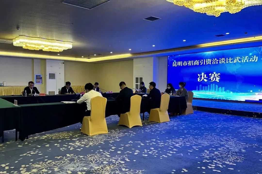 微信图片_20230411112406