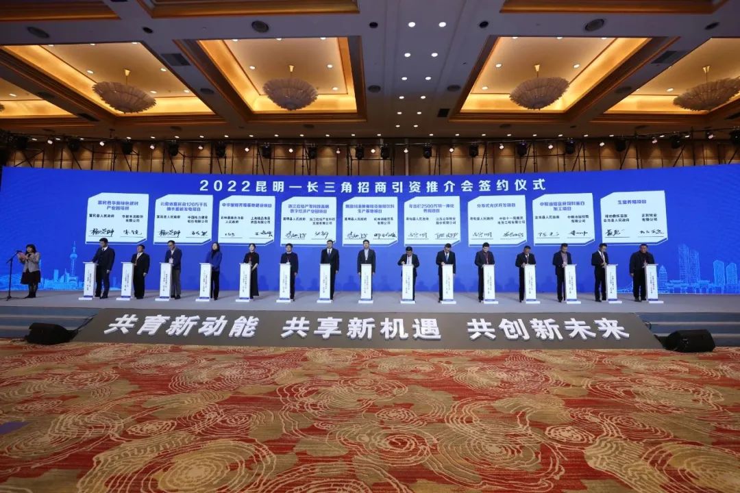 微信图片_20230411113506