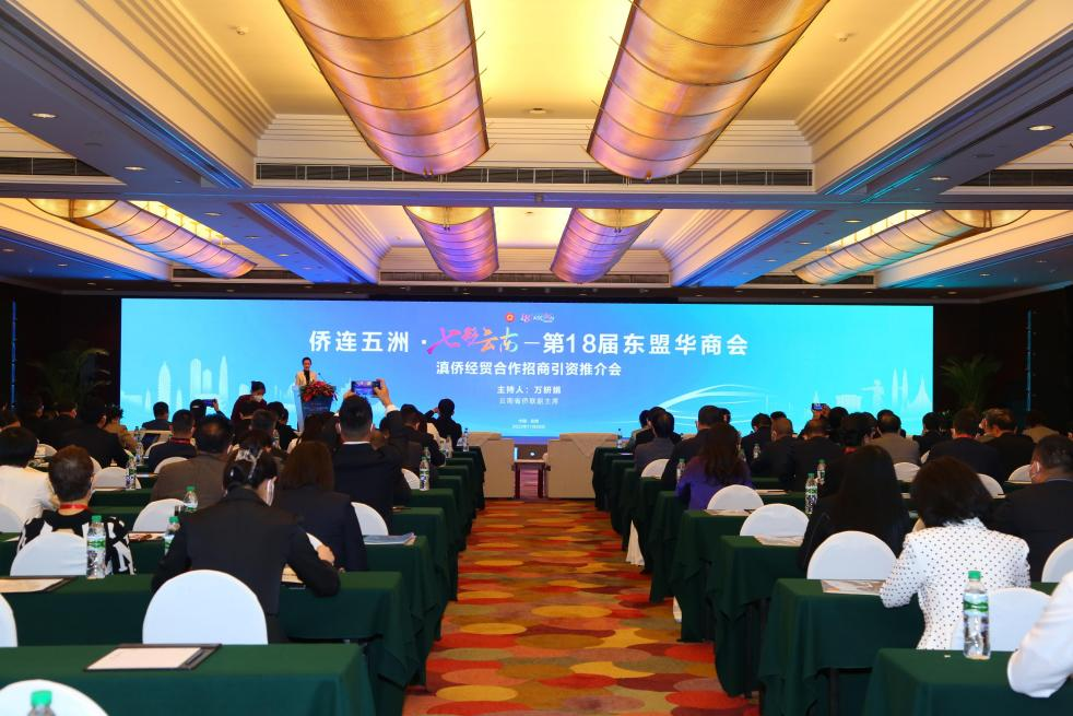 微信图片_20230411140113