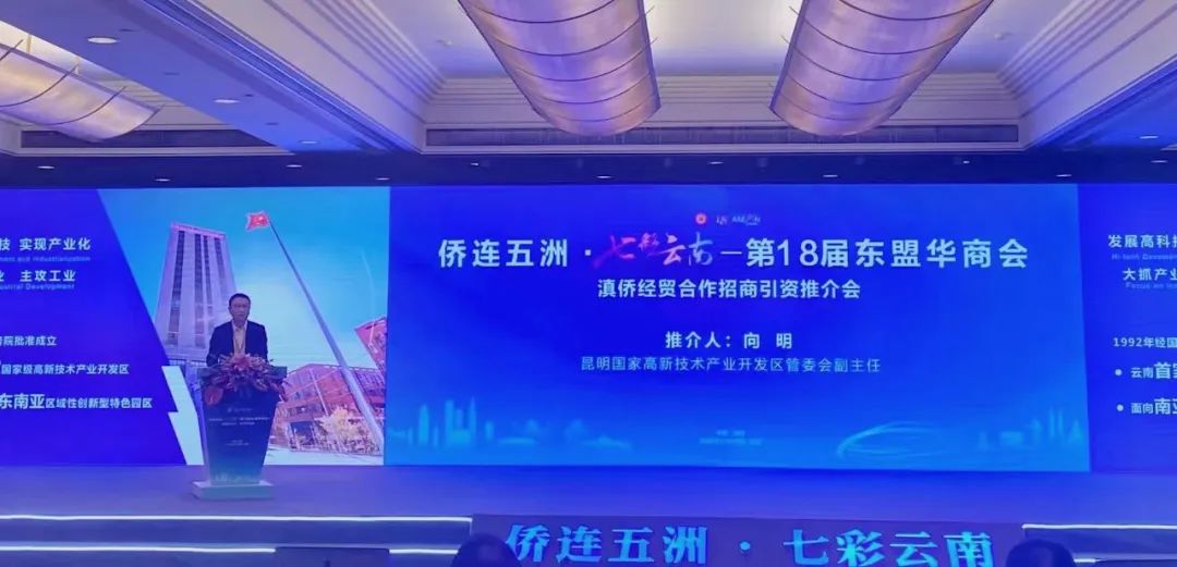 微信图片_20230411140630