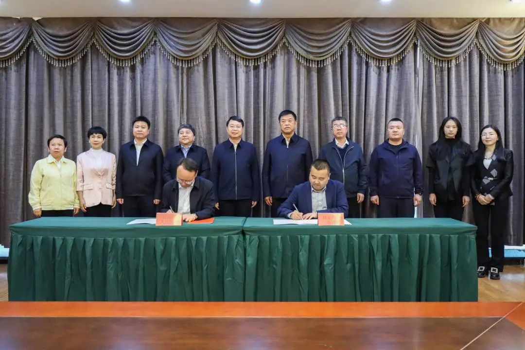 微信图片_20230411141316.jpg