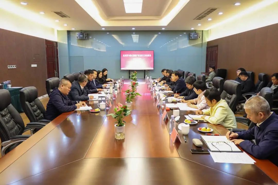 微信图片_20230411141301