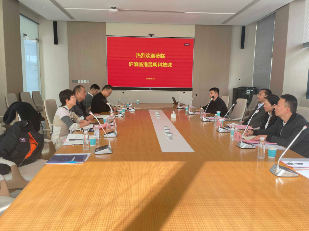 微信图片_20230411142140