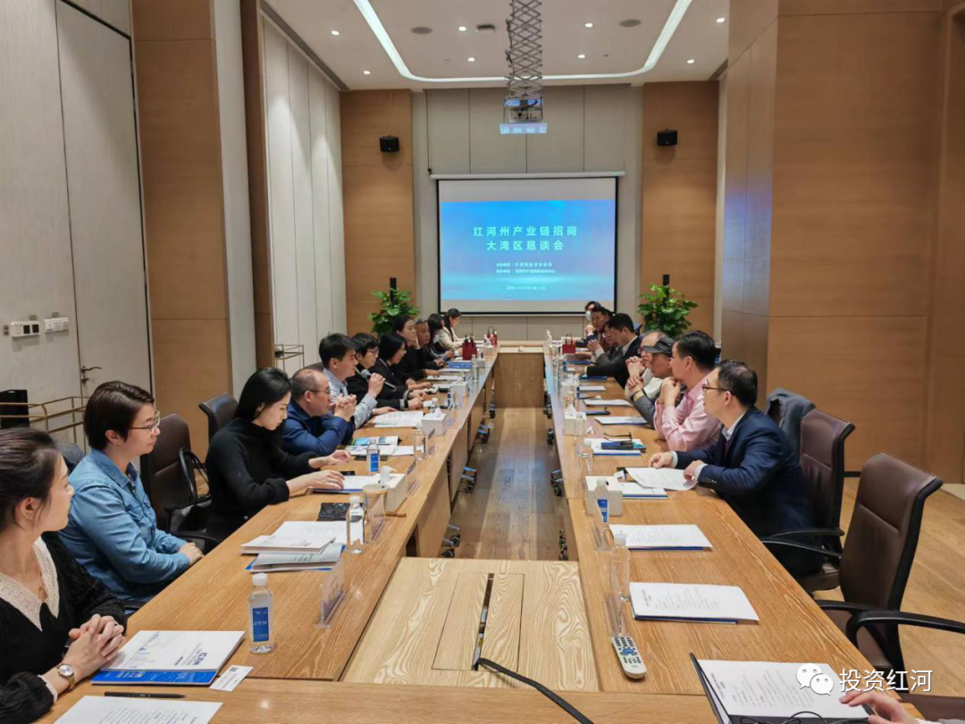 微信图片_20230411145125