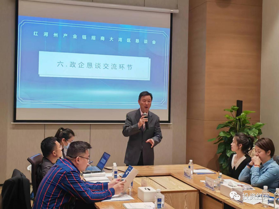 微信图片_20230411145146