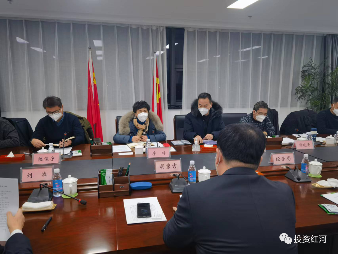 微信图片_20230411145839