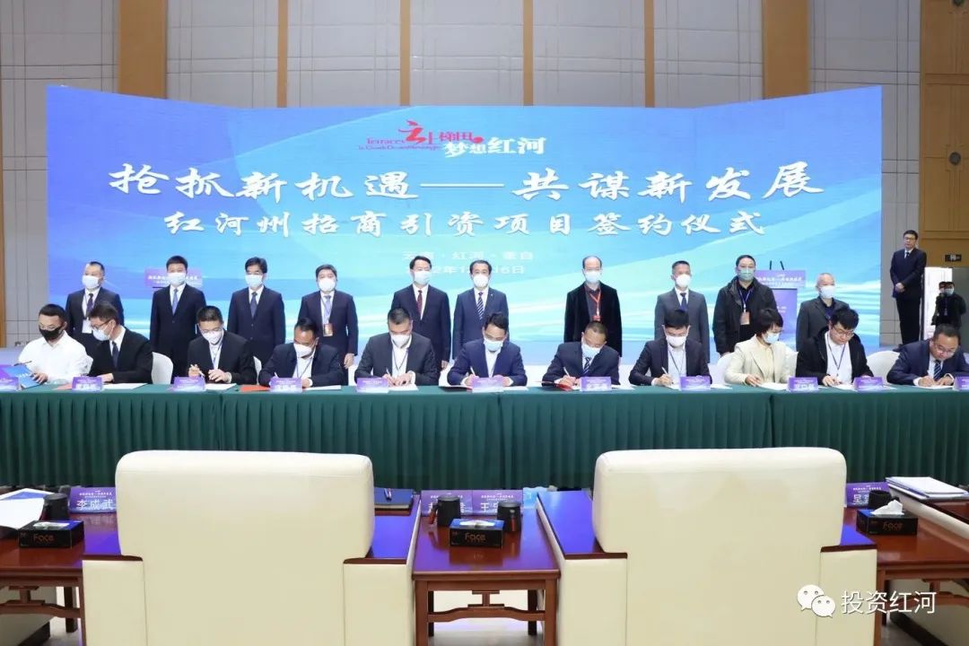 微信图片_20230411150403