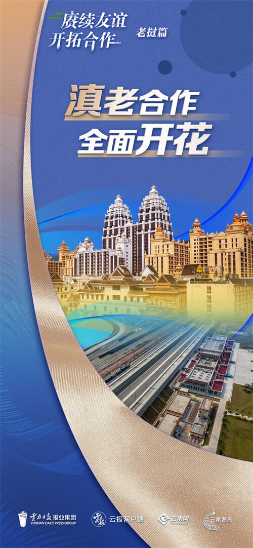 微信图片_20230411155422