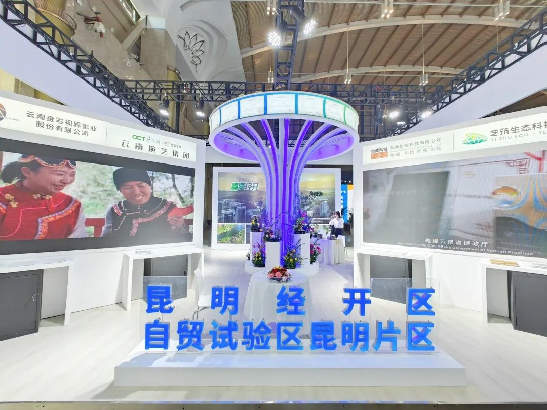 微信图片_20230411173659