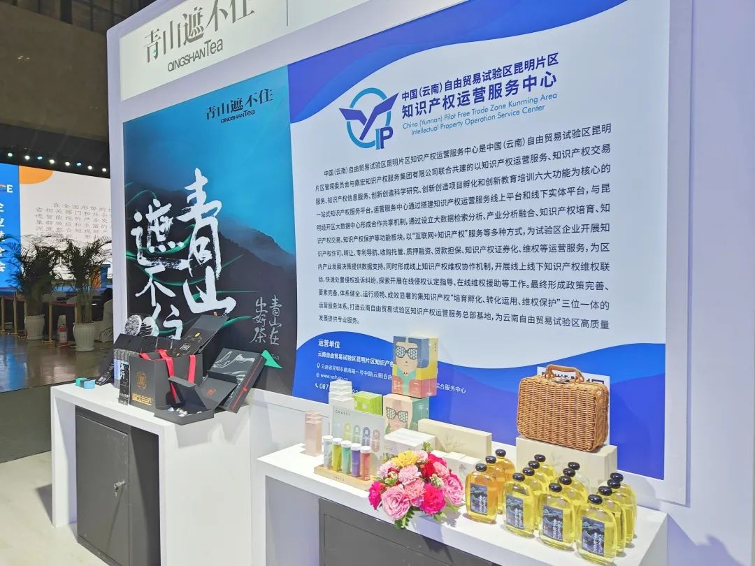 微信图片_20230411174350