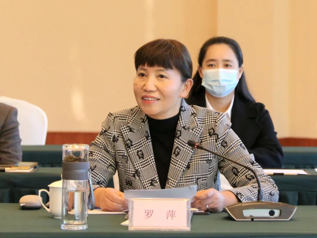 微信图片_20230412095634